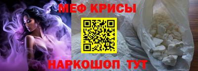 скорость mdpv Уссурийск
