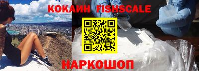 скорость mdpv Уссурийск