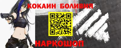 скорость mdpv Уссурийск