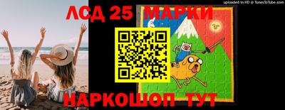 герыч Чебаркуль