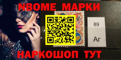 COCAINE Усть-Илимск