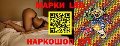 COCAINE Усть-Илимск