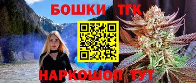 эйфоретик Усть-Джегута