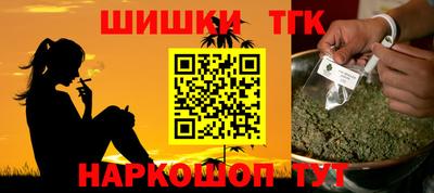COCAINE Усть-Илимск