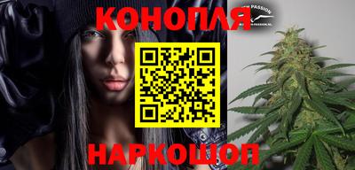 эйфоретик Усть-Джегута