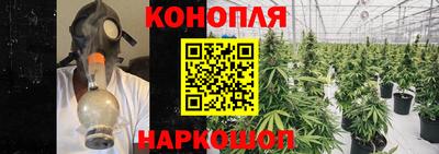 COCAINE Усть-Илимск