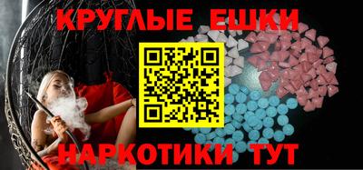 скорость mdpv Уссурийск