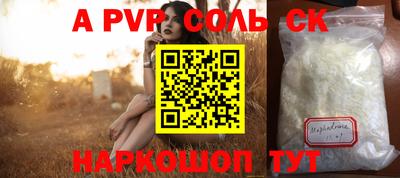 COCAINE Усть-Илимск