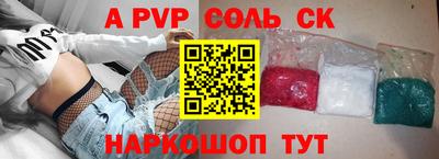 COCAINE Усть-Илимск