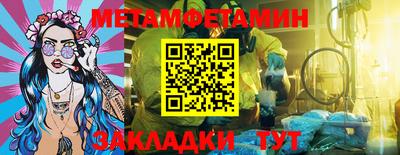 COCAINE Усть-Илимск