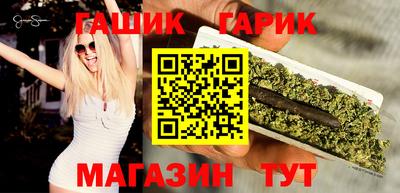 скорость mdpv Уссурийск
