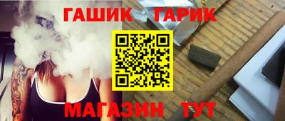 эйфоретик Усть-Джегута