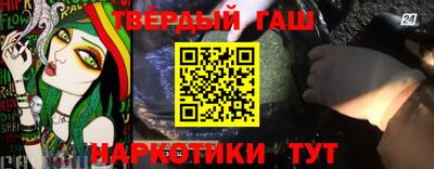 скорость mdpv Уссурийск