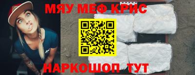 эйфоретик Усть-Джегута