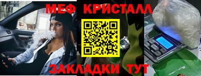 COCAINE Усть-Илимск