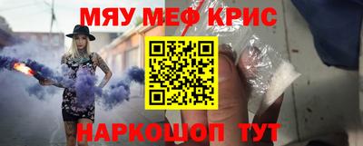 скорость mdpv Уссурийск