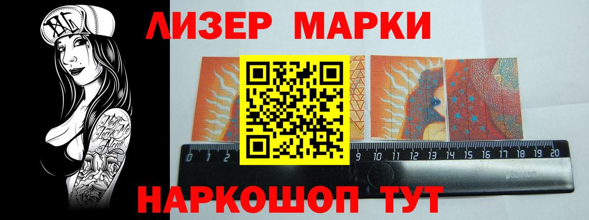 Лсд 25 экстази ecstasy  Вход с VPN  Семилуки 